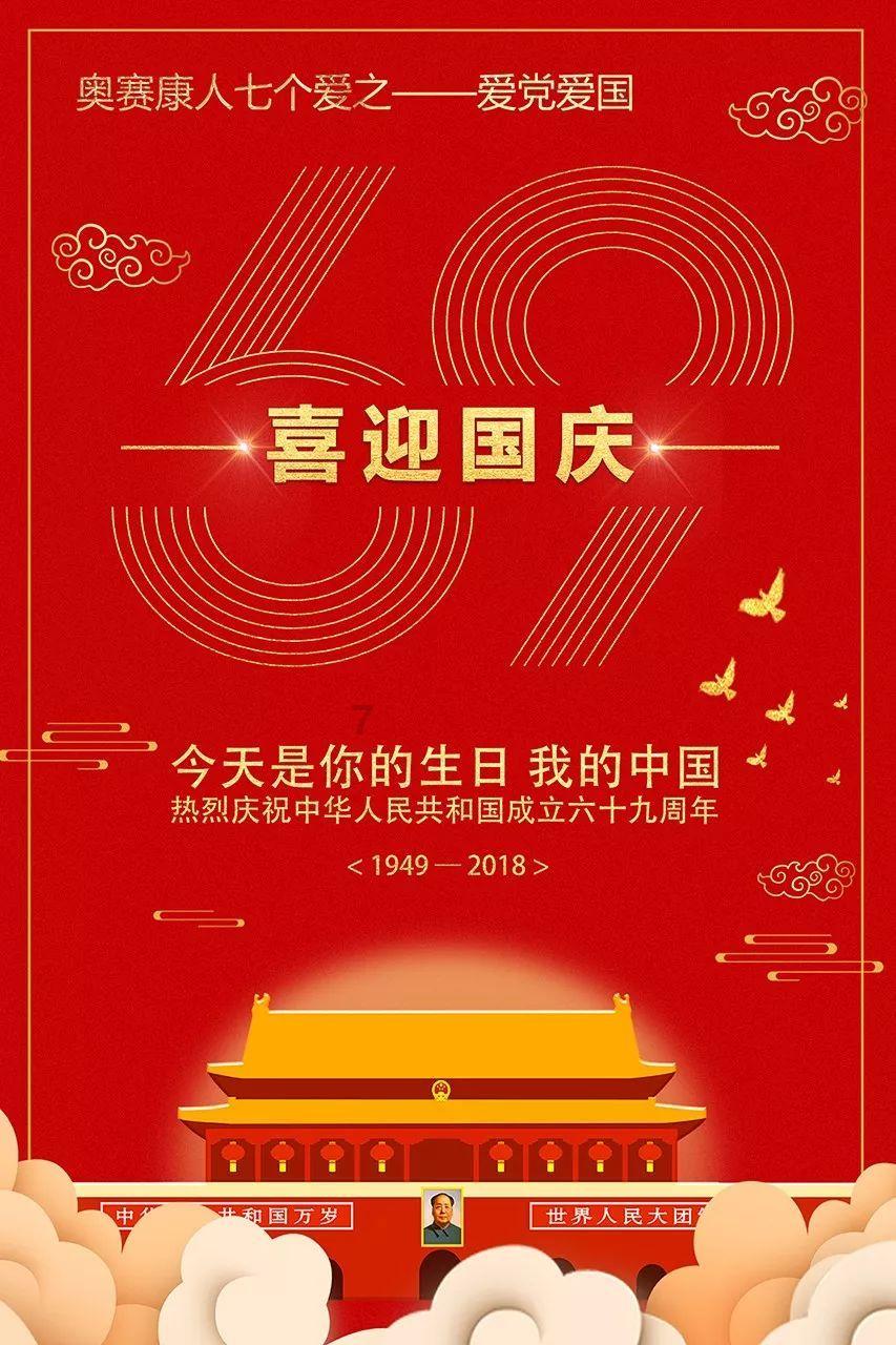 余额宝怎么提现到银行卡