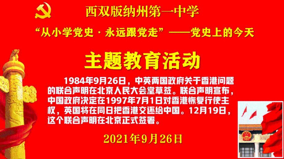 上海迪士尼里面有什么好玩的项目-问答网页,解答你的知识疑问!